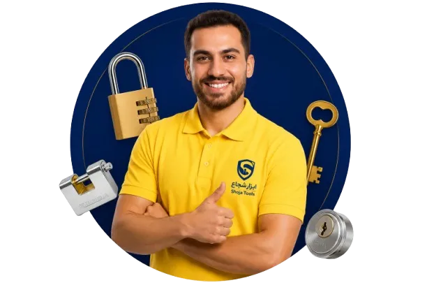 فروشگاه ابزار شجاع