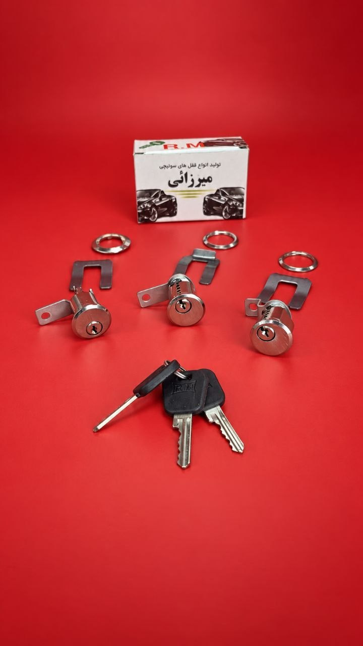 سوییچ دری پژو سال میرزایی با 3 کلید سفارشی